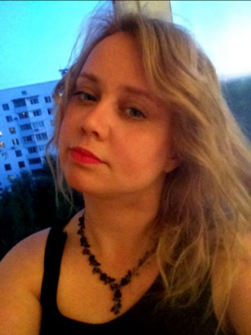 Ксения Встречу Реал